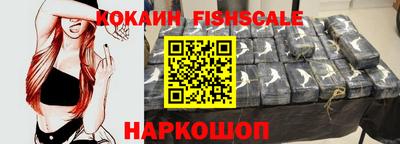 ПСИЛОЦИБИНОВЫЕ ГРИБЫ Свободный