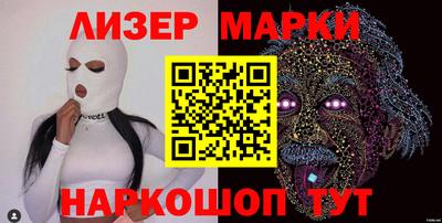 прущий лед Рыбинск