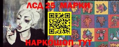 дживик Рузаевка