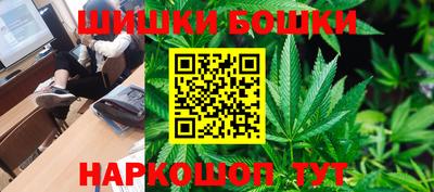 прущий лед Рыбинск