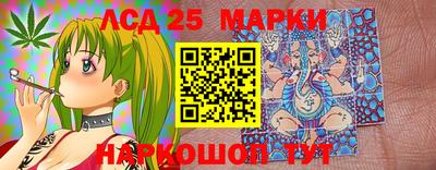 дживик Рузаевка