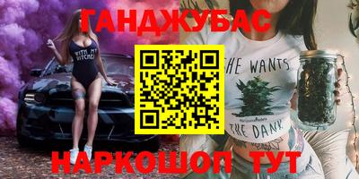 прущий лед Рыбинск