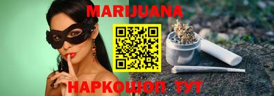 дживик Рузаевка