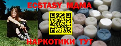 дживик Рузаевка
