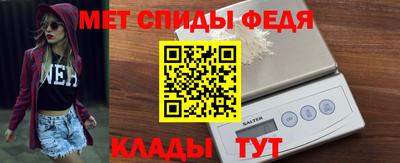 прущий лед Рыбинск