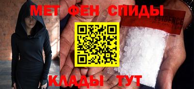 спайс Рязань