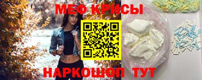 дживик Рузаевка