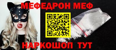 дживик Рузаевка
